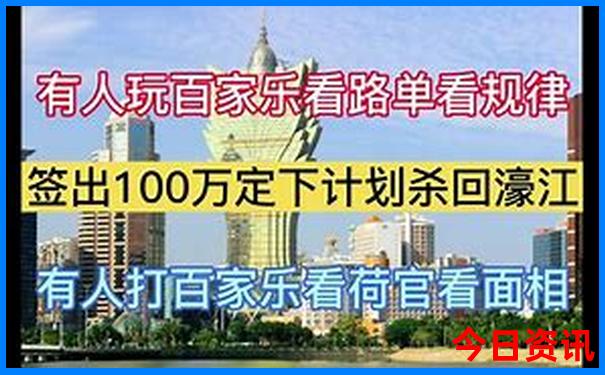湖南景点旅游攻略