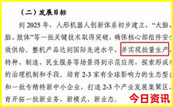 长沙景区最好玩的地方