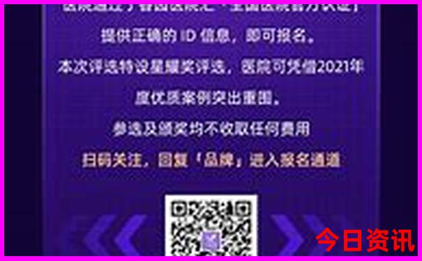 北京自驾游必去景点推荐